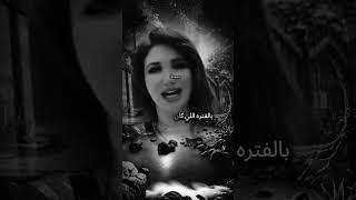 الاعمى بس يفتح_هيام دباس