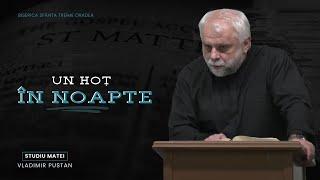 Vladimir Pustan | MATEI | 103. Un hoț în noapte | Ciresarii TV | 05.01.2025