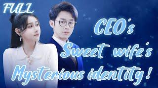 Cinderella was bullied by ex, bossy CEO helped her get revenge and spoiled her!  Korean Drama