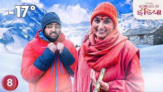 EP08 - This Mataji lives alone in a Frozen Cave of Gangotri (-20°c)