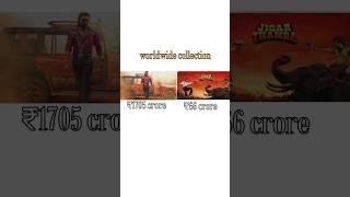 Pushpa 2  jigarthanda double x  world wide collection #pushpa