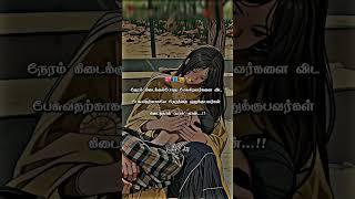 Love  Whatsapp  Status  // VICKY EDITS  #downloadlink