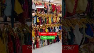 Rs:-50/Readymade Blouse Wholesale Market in Surat/Surat Textile Market/Surat Wholesale Market..