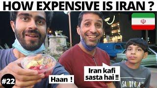 How EXPENSIVE is IRAN ? Hotel, Food, Travel, Supermarket 