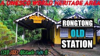 RONGTONG SILIGURI | RIDE | RONGTONG RAILWAY STATION | Himalayan hill view-by Bengal Tour Travel