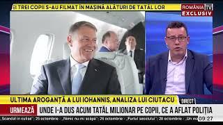 Iohannis mai are să-și angajeze la stat croitoresele, frizerița și antrenorul de tenis al familiei