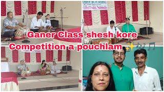 Aj competition a Academy r sab students khub valo geye prize . Barite eshe Father's Day wish korlo