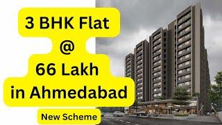 3 BHK Affordable Flat For Sale @ 66 Lakh in Ahmedabad | 1505 sqft | Property For Sale #realestate