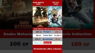 Daaku Maharaj vs Sky force movie collection  #ytshorts #shorts