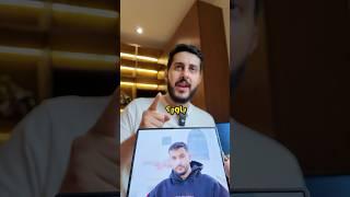 عرفت اليوتيوبر بسبب الـ 