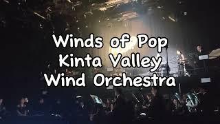 Winds of Pop by Kinta Valley Wind Orchestra