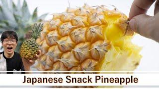 Food Review | Cheap vs Expensive Pineapples | All About the Attractiveness of Japanese Okinawa Snack