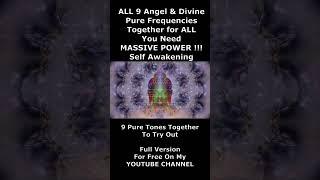 ALL 9 Divine Frequencys Pure #111hz #999hz #divinefrequency