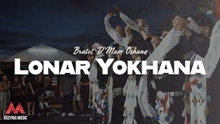 Bratet D’Mam Oshana (feat. Sargon Gabriel) [Official Remix Video]
