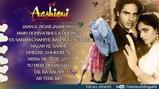 Aashiqui Movie All Songs | Aashiqui Movie Jukebox | Aashiqui All Song | Aashiqui songs