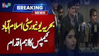 Bahria University Islamabad Campus important initiative  | Neo News