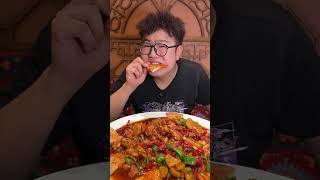大盘鸡吃到爽！是种什么体验！这一口简直香迷糊了 省饭课代表 新疆美食 新疆大盘鸡