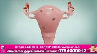 Best Fertility Treatment, IVF Treatment in Chennai