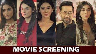 Rubaru Roshni Movie Screening By Aamir Khan | Shivangi Joshi, Hina Khan,Nakuul Mehta