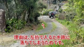 山暮らし・日常の中の小さな楽しみ方。