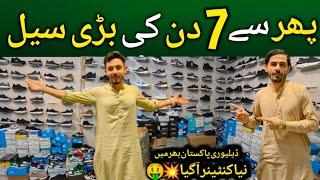 Branded Shoes In Karachi | Imported American Shoes Men's & Woman | Fila, Nike, Adidas, Skecher !