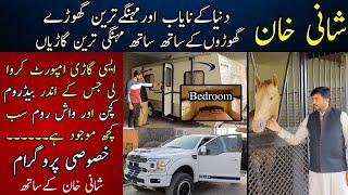 Shani khan Interview | Most Expensive Caravan and Shelby F-150 | Khattar Sanghral Horse Club