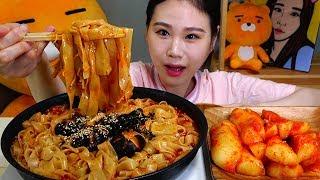 도삭면 얼큰한 버섯칼국수 총각김치 먹방 Mukbang