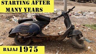 1975 Model Bajaj-150 starting | After a decade | NCR Motorcycles |