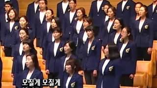 '본향을 향하네' 디사이플콰이어 (2013.03.29.사랑의교회 고난주간 특별새벽부흥회 특별찬양)
