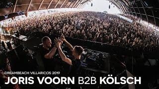 Joris Voorn b2b Kölsch - Dreambeach 2019