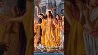 Prabhupada' s Arrival Lecture | ( Part :- 1 ) | Los Angeles | May 18, 1972 | The Prabhupada's Path 