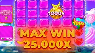 ПОЙМАЛ MAX WIN 25.000Х В SWEET BONANZA 1000! ВЫИГРАЛ 2.400.000Р! ЗАНОСЫ НЕДЕЛИ ОНЛАЙН