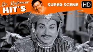 Dr.Rajkumar gives super reply to Sultan | Kitturu Channamma Old Kannada Movie | Kannada Scenes