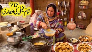 VIP Aftari | Traditional Me Homemade Crispy Potato wafers | Traditional Village