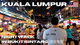 NIGHT BUKIT BINTANG (Jalan Alor)  Kuala Lumpur, Malaysia  Walking Tour 4K VIDEO | 武吉免登