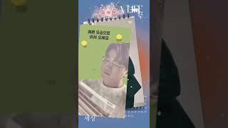 김호중 가수를 다시 만나는 날이 아리스의 봄날입니다 #김호중 #김호중_세상_봄날#김호중공식팬카페_트바로티
