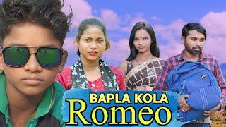 BAPLA KOLA ROMEO New santali short film 2024