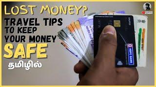 Best practice to keep money safely on solo travel | Travel tips in tamil | Raghul Prathap