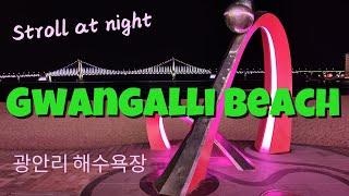 Gwangalli Beach 광안리 해수욕장 night time stroll |4K| #pointofview #travel #lights #beach #southkorea