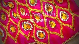 grand aari work sleeve design for beginners