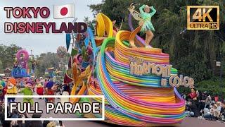 Disney Harmony in Color | Tokyo Disneyland | Full Parade | April 2024 | 4K