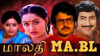 Malathi MA.BL | Krishan, Sarath Babu, Vijay Shanti,Radha | Tamil Full Action Movie