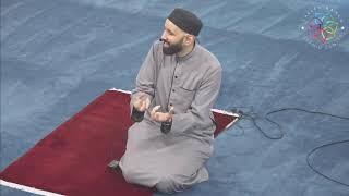 Experiences from Hajj 2024 | Isha Khatirah | Dr. Omar Suleiman