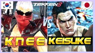 TEKKEN 8 - KNEE (Bryan) VS KEISUKE (Kazuya) REPLAY MATCH