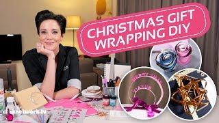 Christmas Gift Wrapping DIY - Hack It: EP42