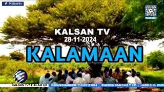 Wararka Telefishinka Kalsan Tv By: Baashi Cumar 29-11-2024.