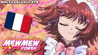 [MAD] Tokyo Mew Mew OP French HD | Mew Mew Power générique HD