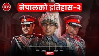 History Of Nepal (2017-2063)