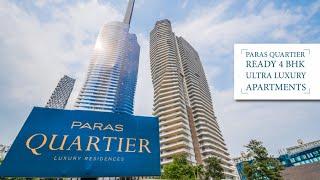 Paras Quartier, Gurgaon | Ultra Luxury Residential