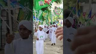 Juloos E Mohammadi Darul Uloom Qadiriya Raza E Islam #eidmiladunnabi #islamicmusic #virel #trending